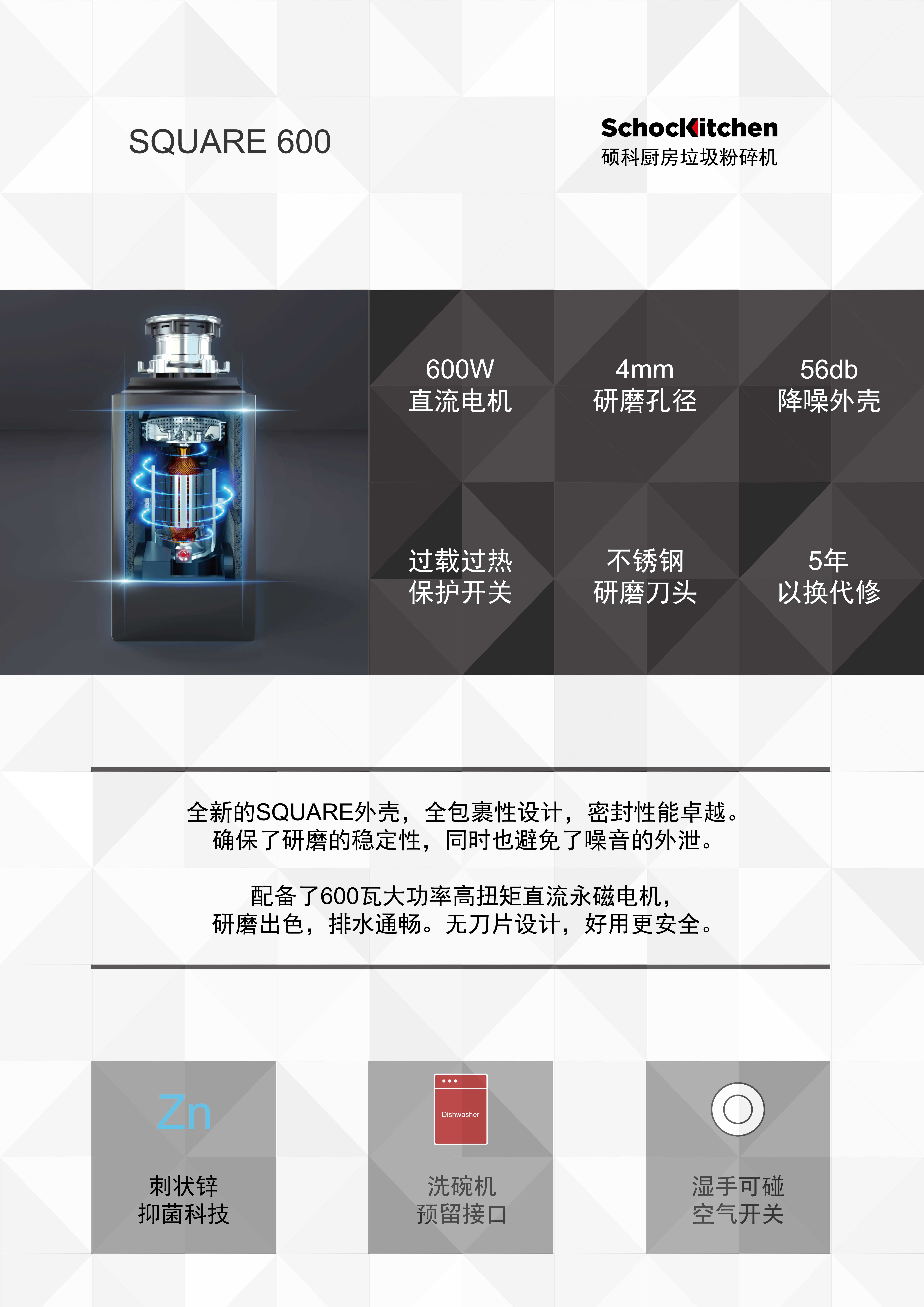 单页600-2 n-01.jpg