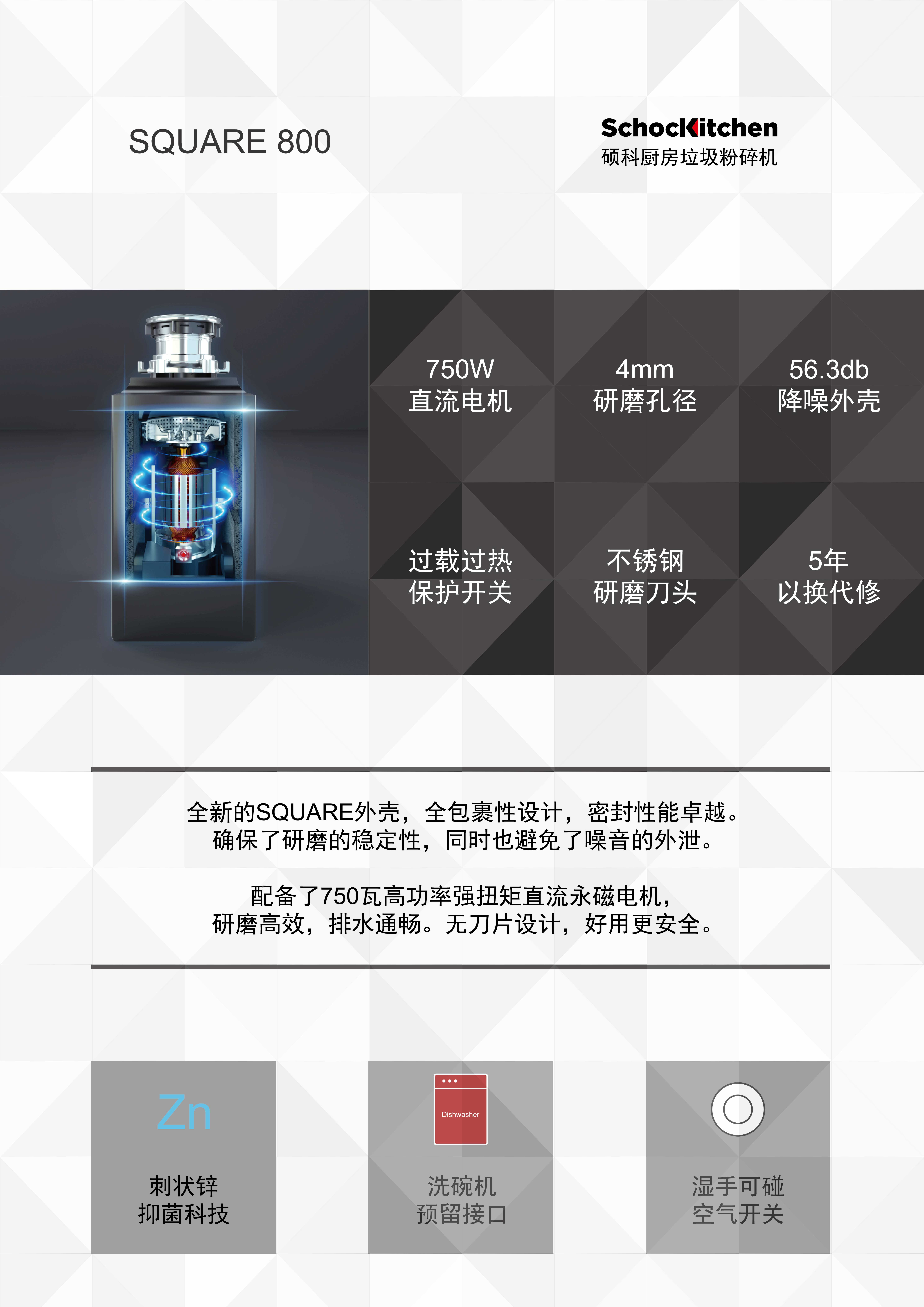单页800-2 n-01.jpg