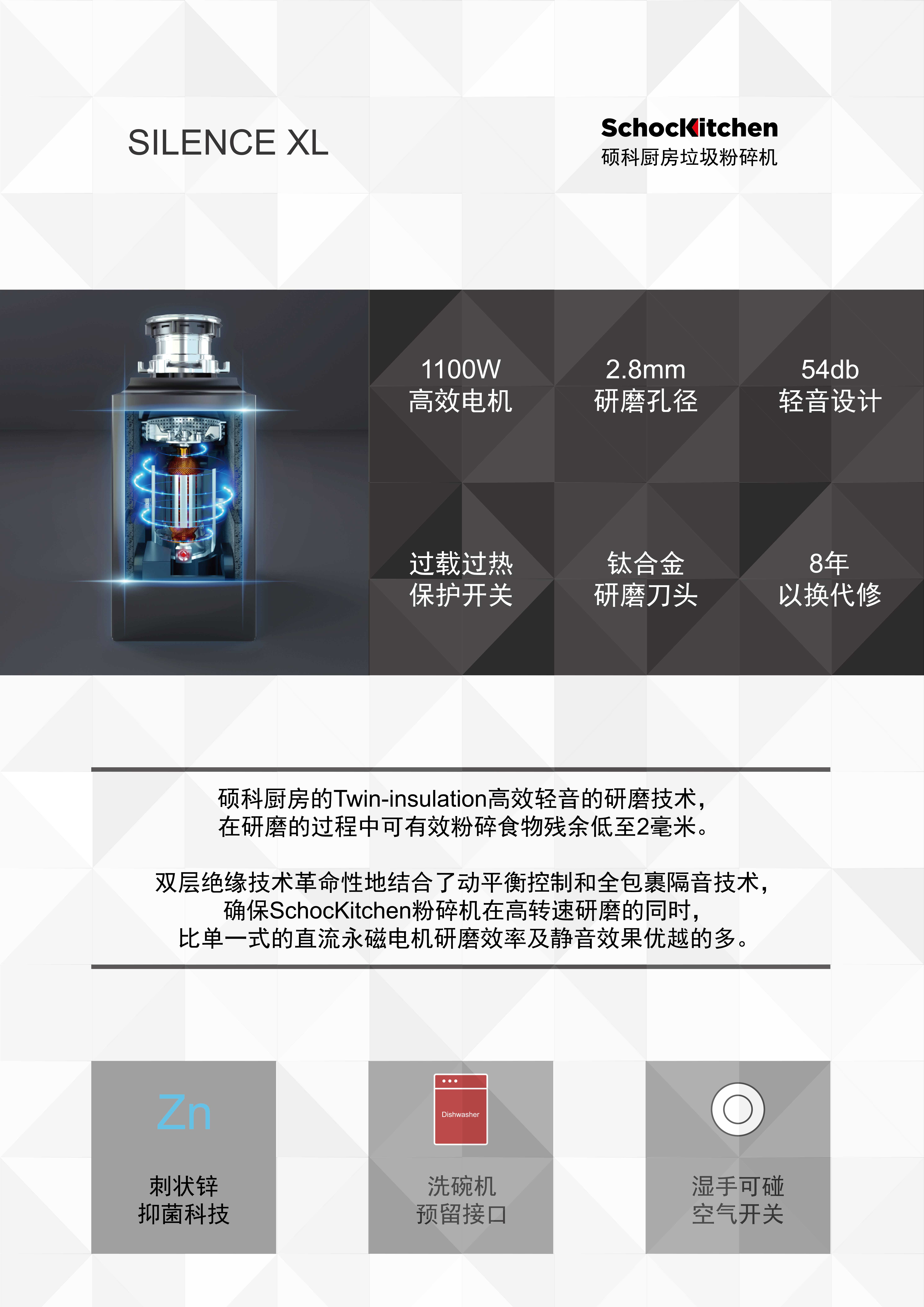 单页1100-2 n-01.jpg