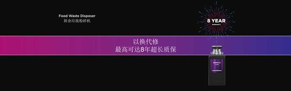 网站广告-01.jpg